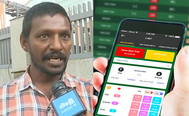 Betting-Apps_3.jpg
