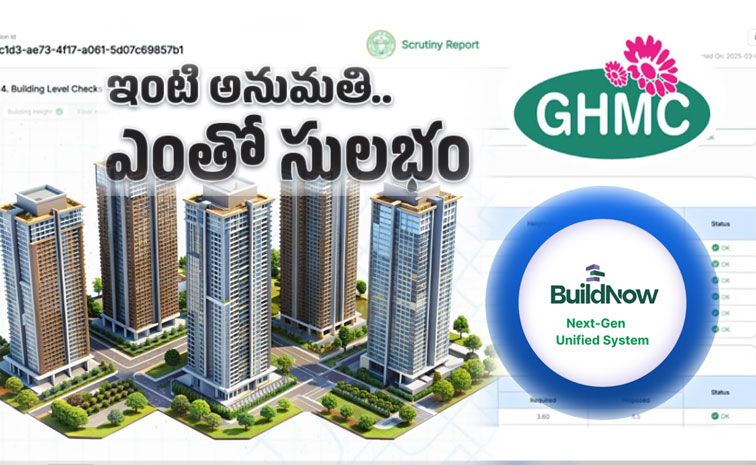 BuildNow-GHMC-Telangana.jpg
