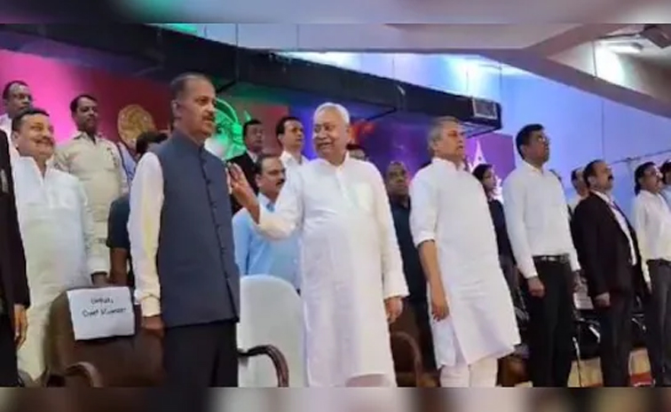 CM_20Nitish_20Kumar_20National_20Anthem.jpg