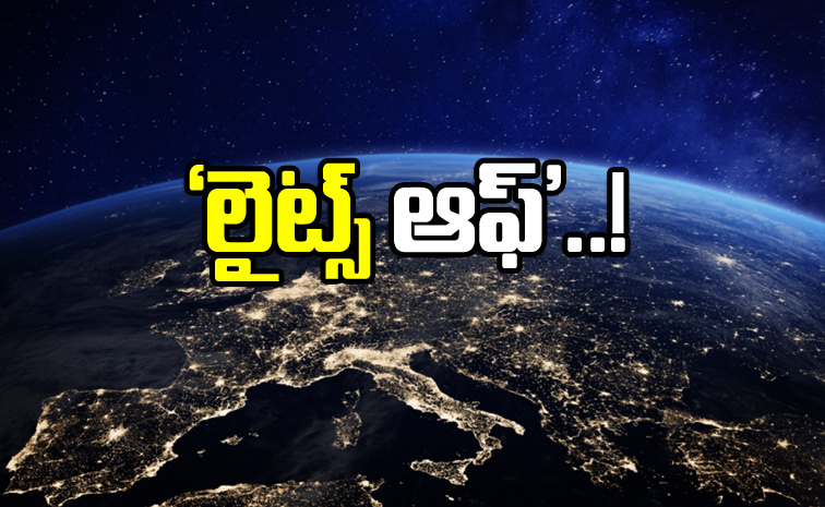 Earth-Hour3.jpg