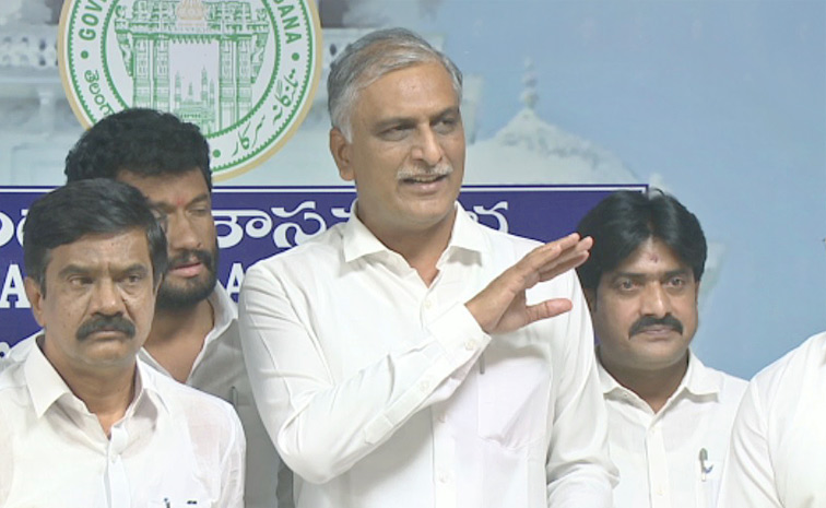 Harishrao1.jpg
