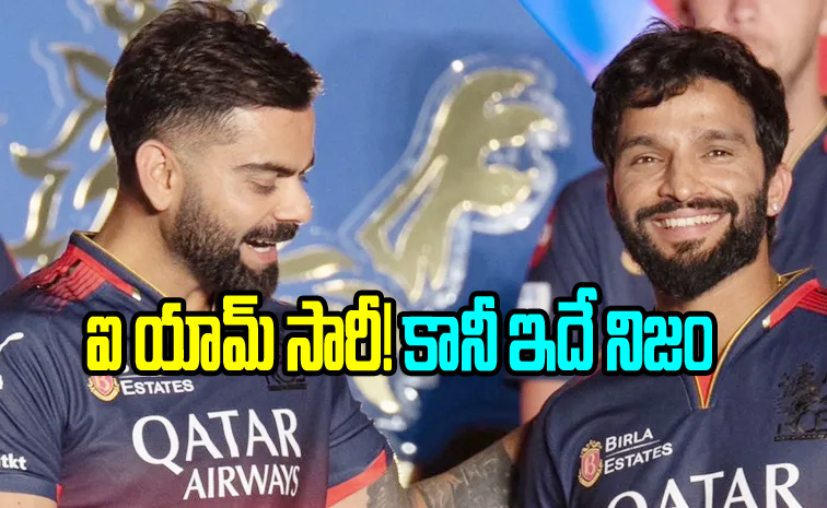 Kohli.jpg