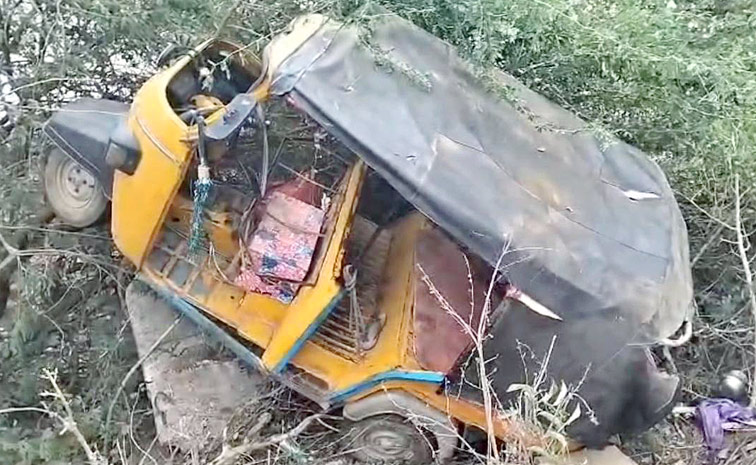 Mahabubabad.jpg