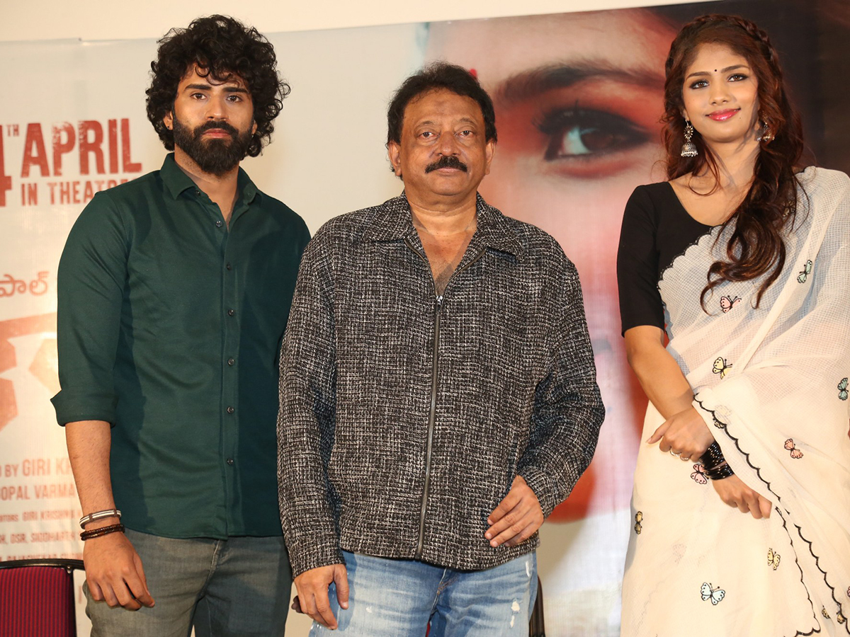 RGV_20Saree_20Movie_20Trailer_20launch_20Pics_10.jpg 8