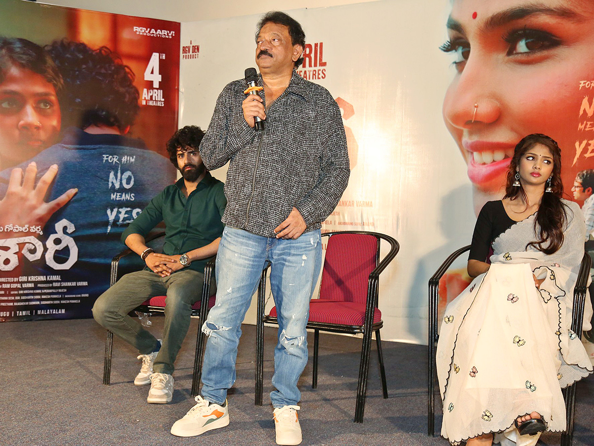 RGV_20Saree_20Movie_20Trailer_20launch_20Pics_6.jpg 5