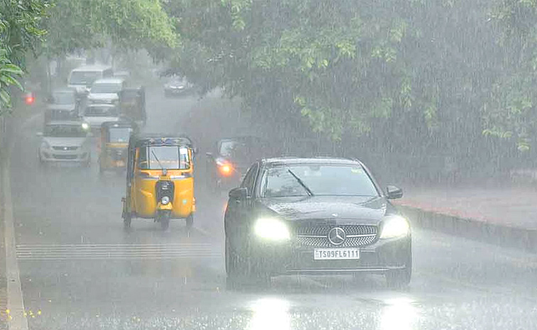 Rains1.jpg
