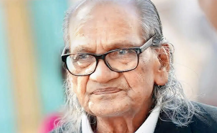 RamSutar.jpg
