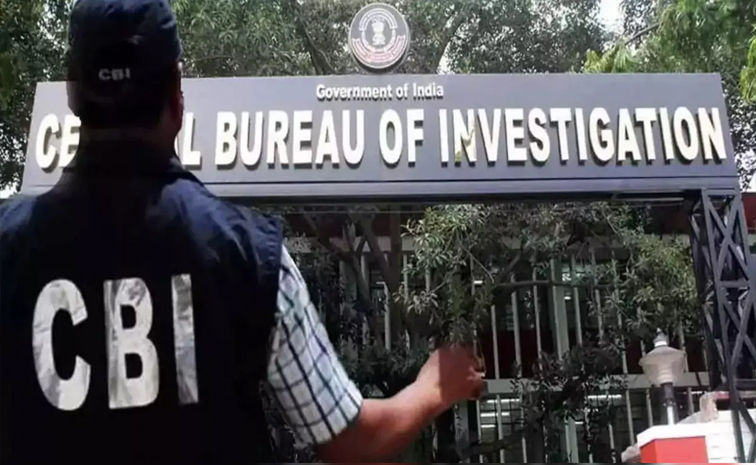 cbi1.jpg