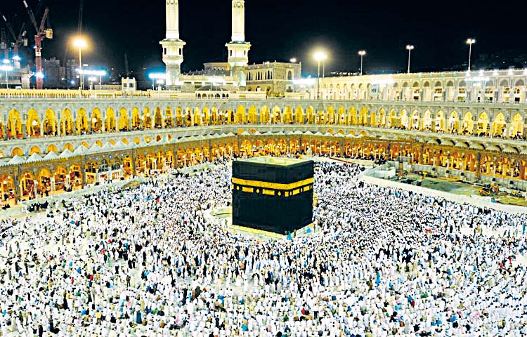 hajj.jpg