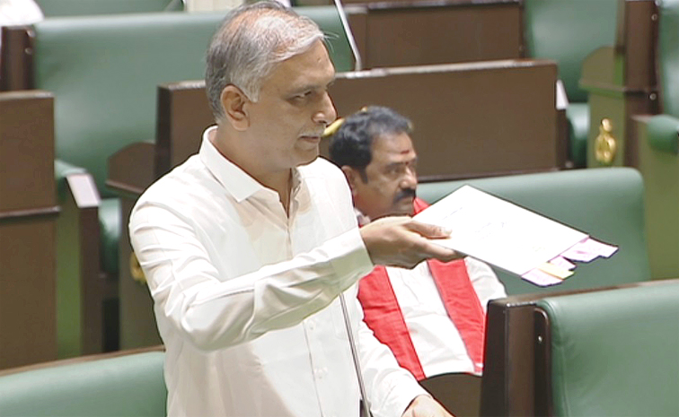 harish-rao_0.jpg