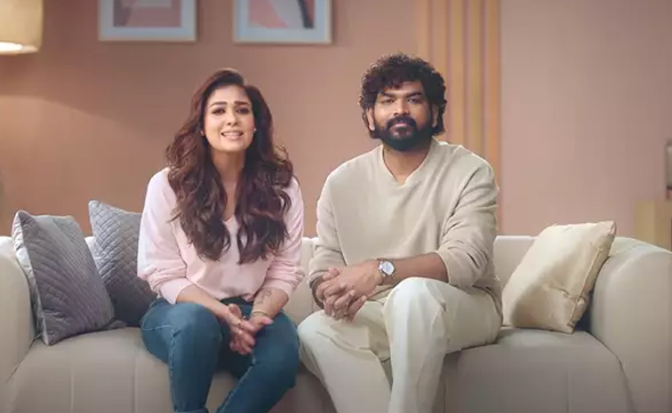 nayanthara-couple.jpg
