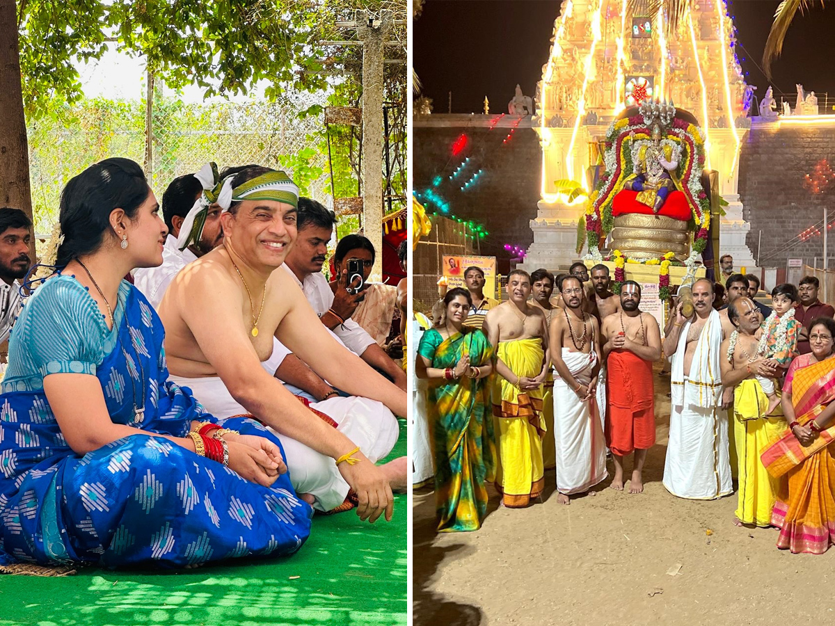 Dil_20Raju_20Visit_20Venkateswara_20Swami_20Brahmotsavalu_20at_20Indur__20_281_29.jpg 1