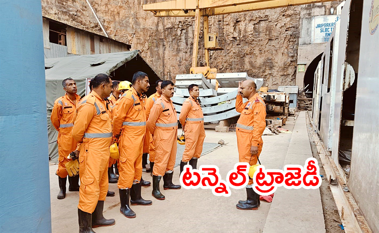SLBC-Tunnel-Traged.jpg