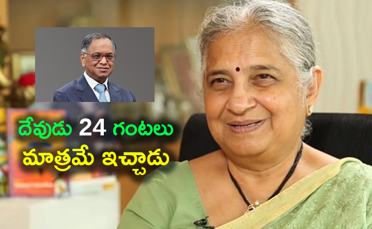 Sudha-Murty_1_0.jpg
