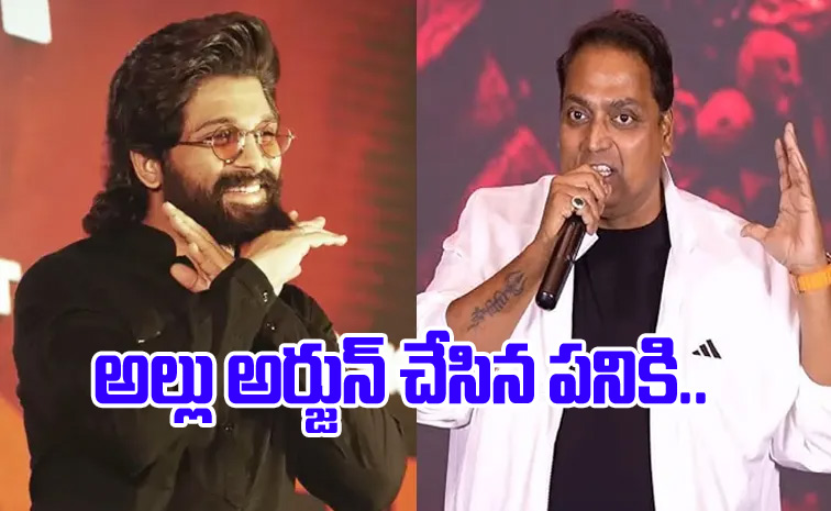 allarjun.jpg