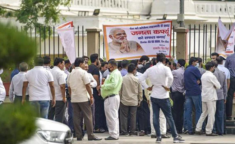 janata-main.jpg