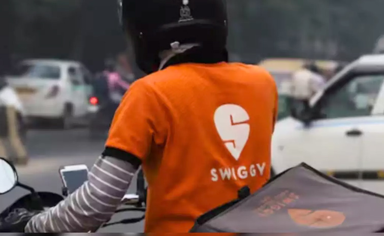 swiggy1.jpg