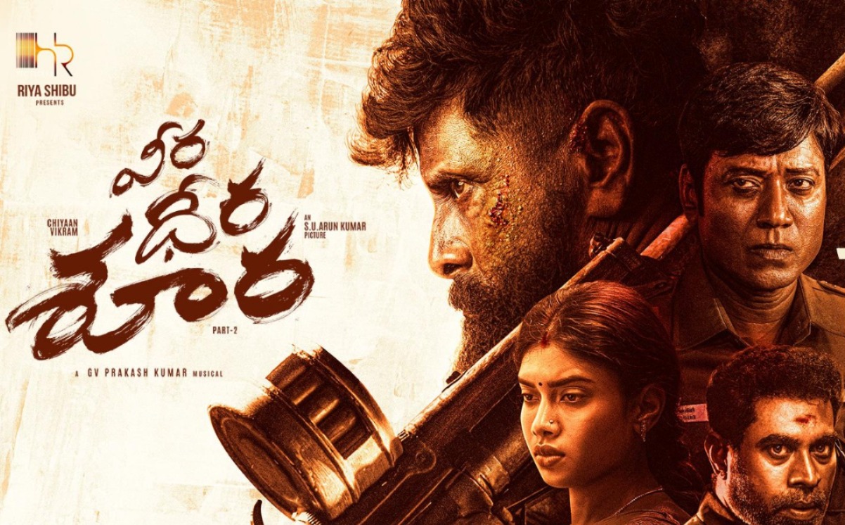 veera-dheera-soora-trailer.jpg