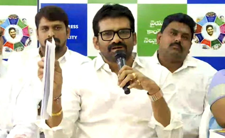 Chandrasekhar_20reddy.jpg