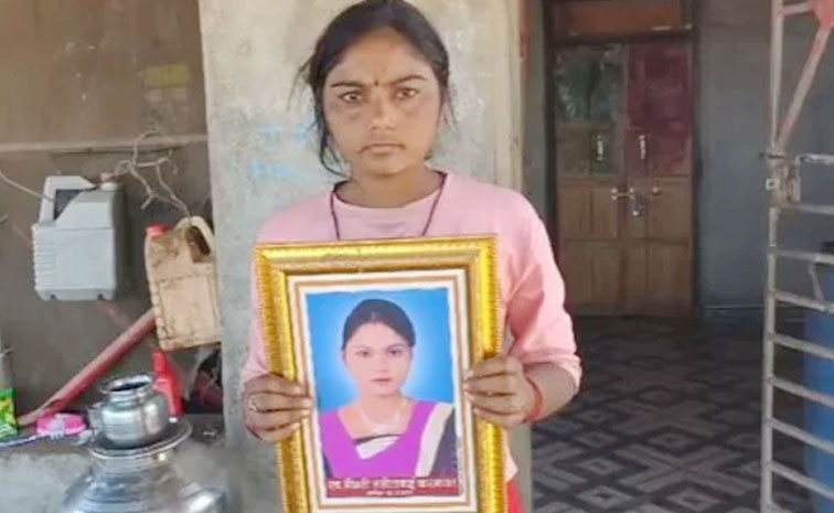 Madhya-Pradesh-Woman.jpg