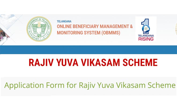 RAJIV-YUVA-VIKASAM.jpg