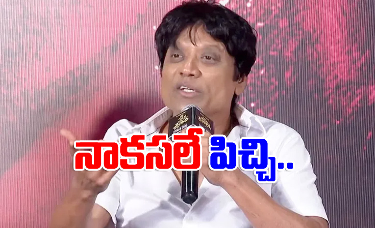 Suryah.jpg