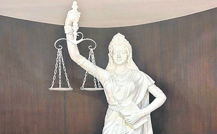 judiciaryu.jpg