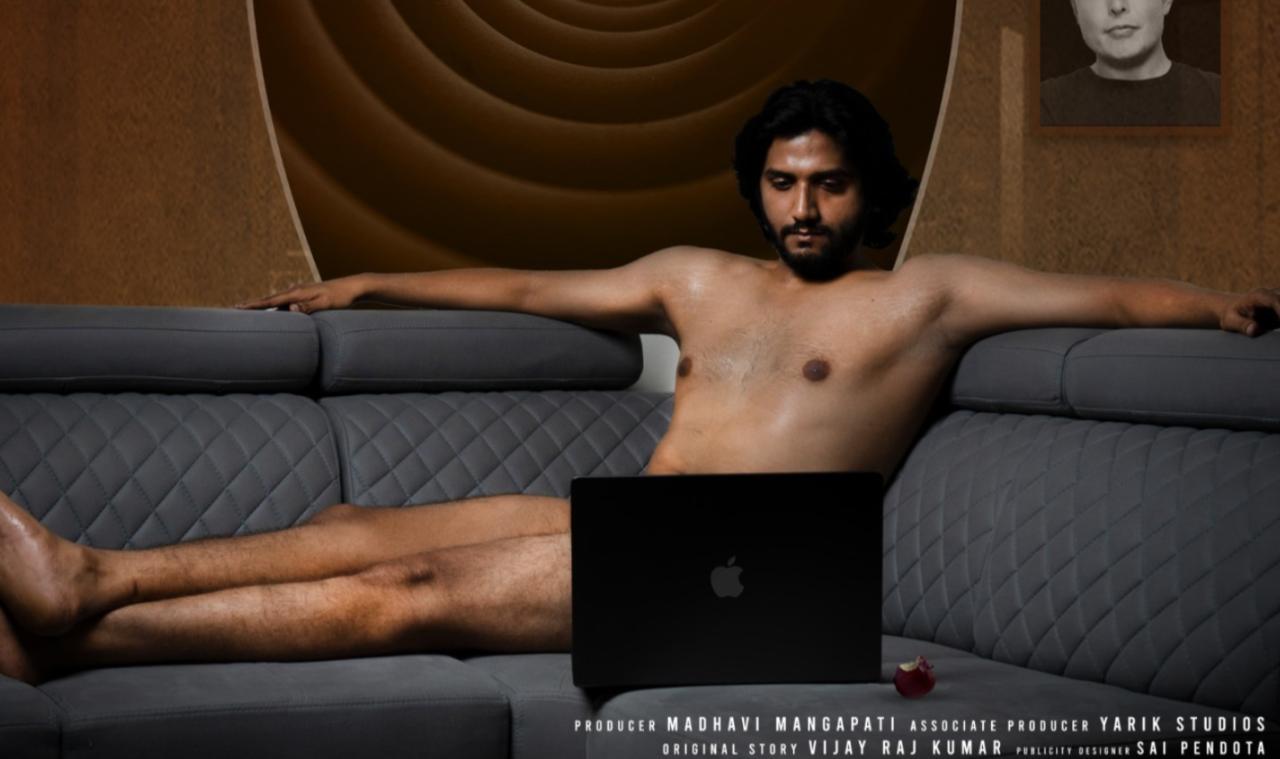 poorna-chandar-rao-movie.jpg