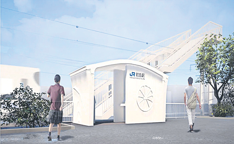 3D-RAILWAY-STATION.jpg