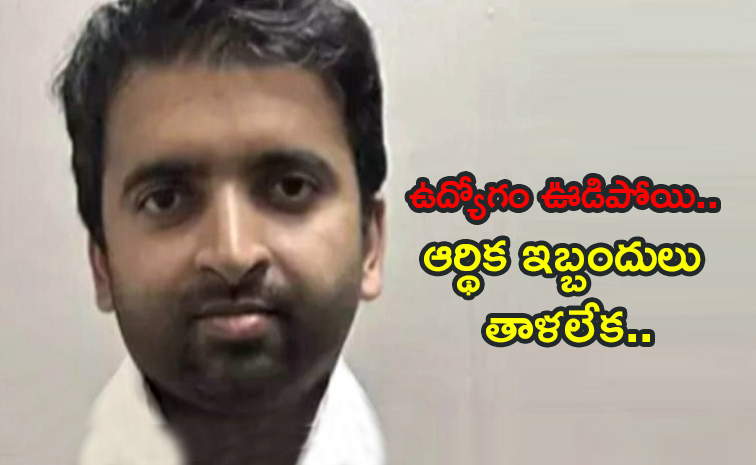 Abhisek1.jpg