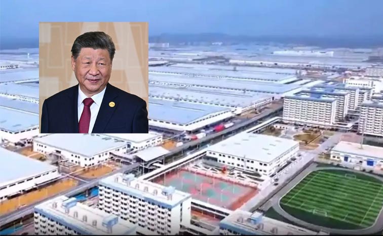 China.jpg