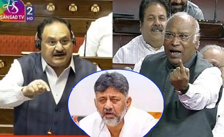 Nadda_DKS_Kharge.jpg