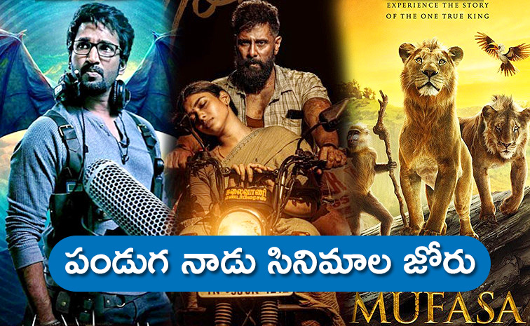 Ott-Upcoming-Movies.jpg