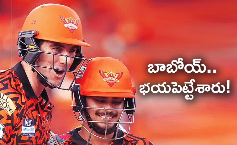 SRH-VS-RR.jpg
