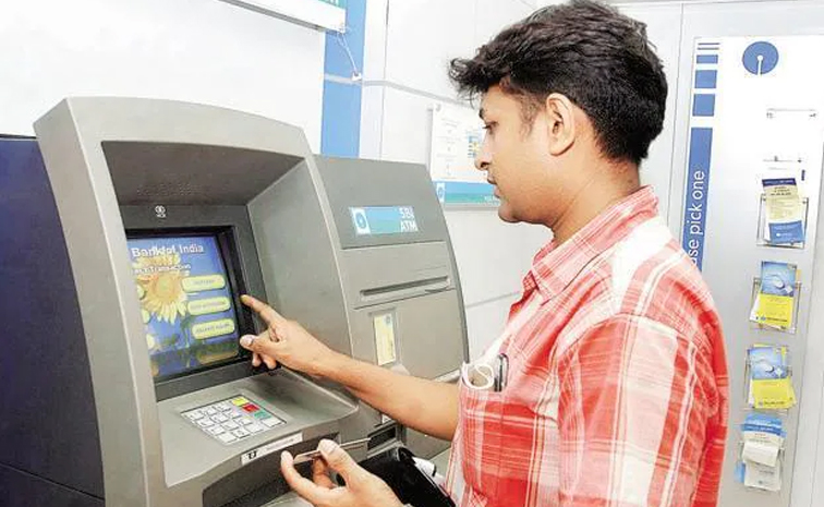 atm.jpg