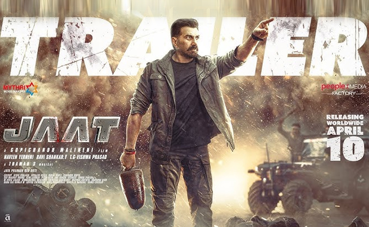 jaat-trailer.jpg