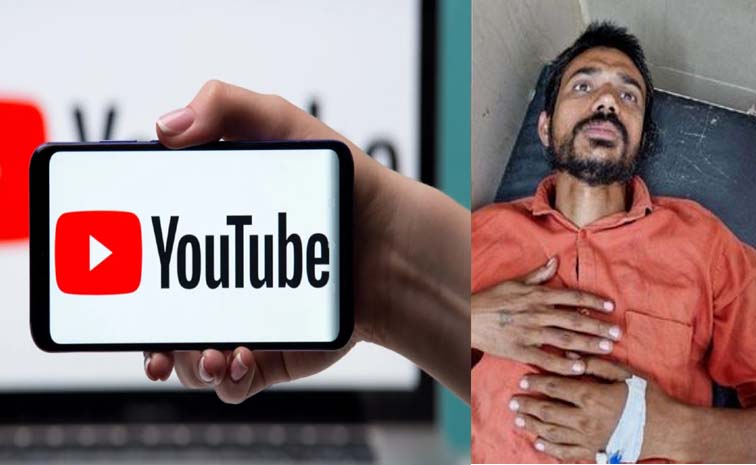 youtube.jpg