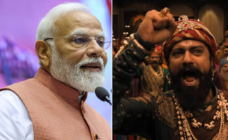 Chhaava_Movie_modi.jpg