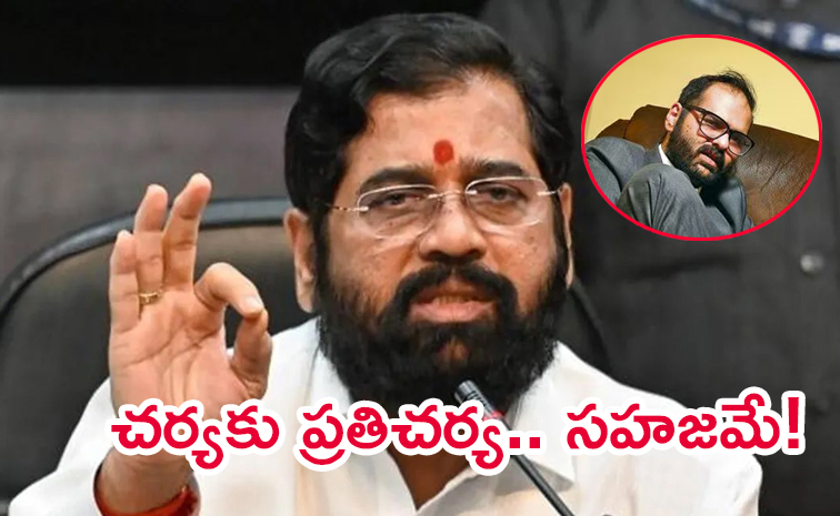 E-Shinde-First-Reaction.jpg