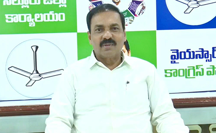 Kakani-Govardhan-Reddy.jpg