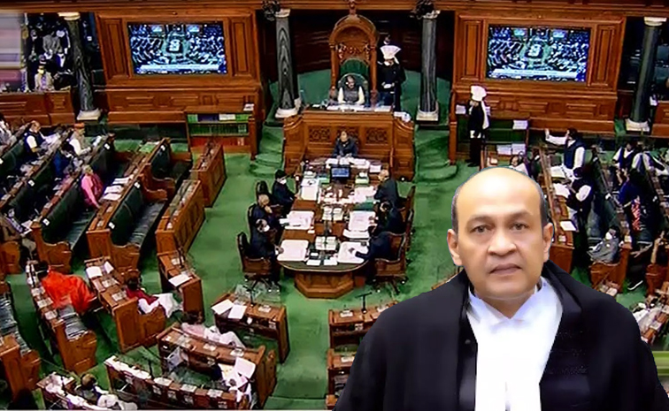 Lok_sabha_case.jpg