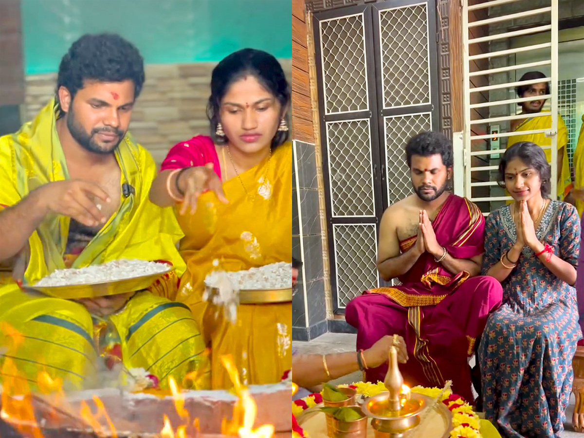 My_20Village_20Show_20Anil_20Geela_20Couple_20perform_20Chandi_20Homam_20Pooja_20Photos_20_2816_29.jpg 1