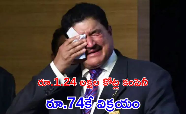brshetty.jpg