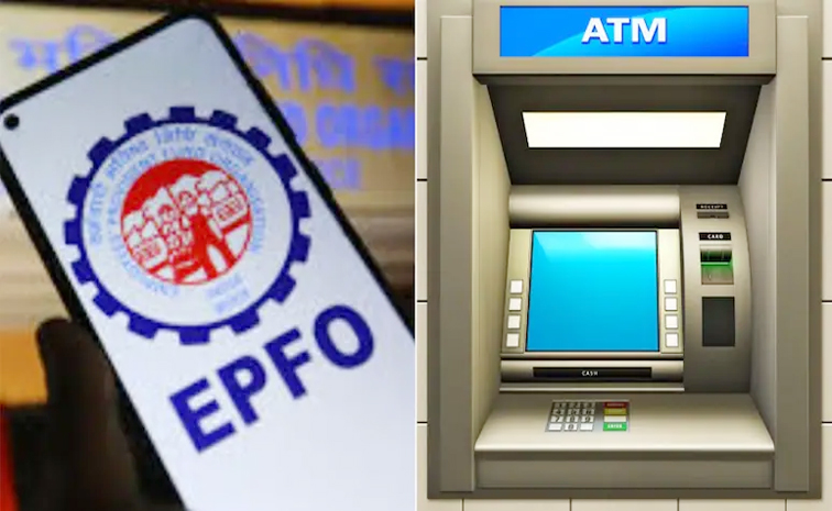 epfo.jpg