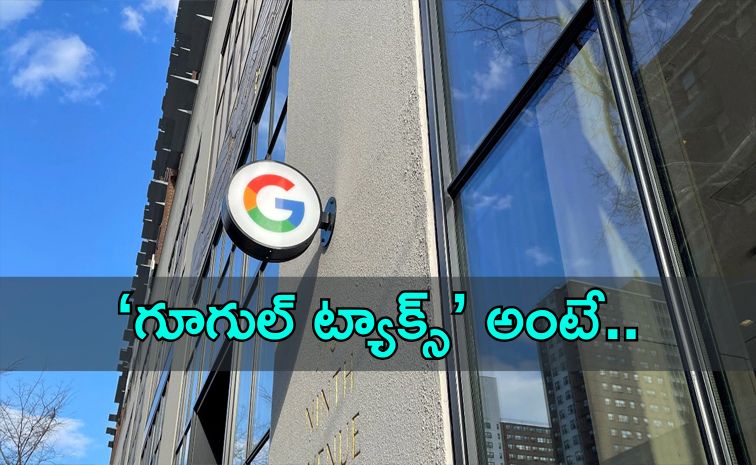 goog.jpg