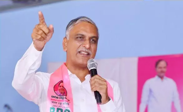 harishrao_brs.jpg