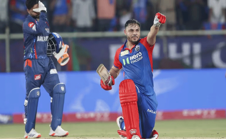 ipl.gif