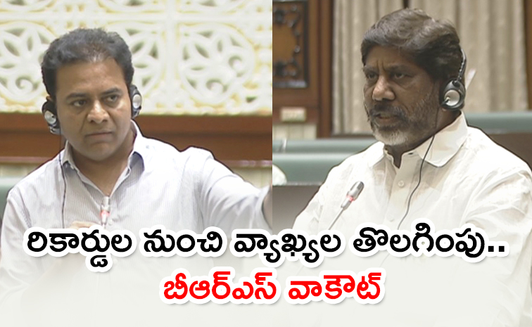 Bhatti-Fire-On-KTR.jpg