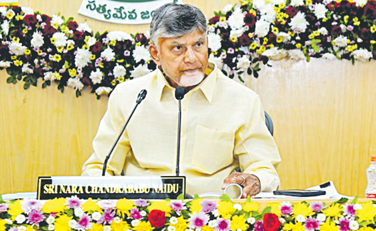 CBN_0.jpg