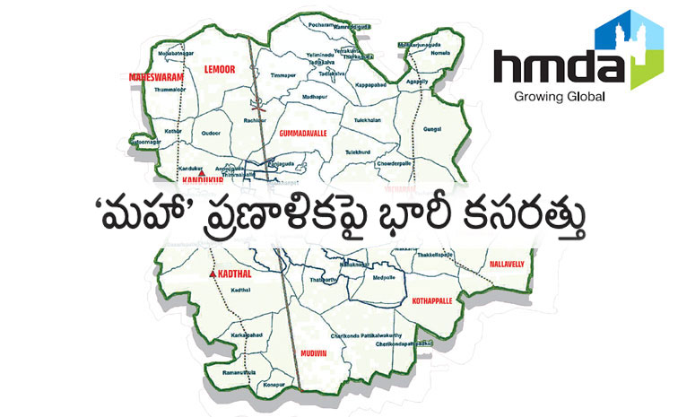 HMDA-Mega-Master-Plan-2050.jpg